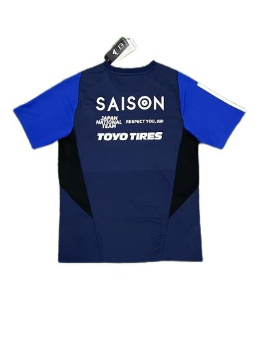 Japan 23/24 Dark Blue Training Jersey
