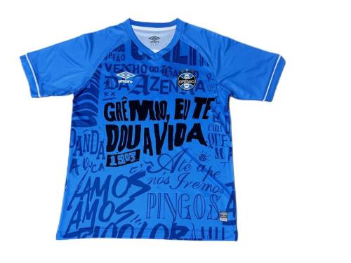Grêmio 23/24 Special Blue Soccer Jersey