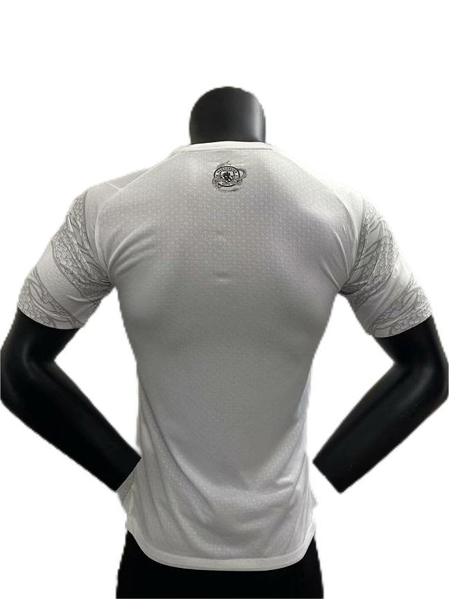 Man City 23/24 Special White Dragon Jerseys(Player)