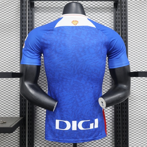 Athletic Bilbao 24/25 Away Blue Jersey(Player)