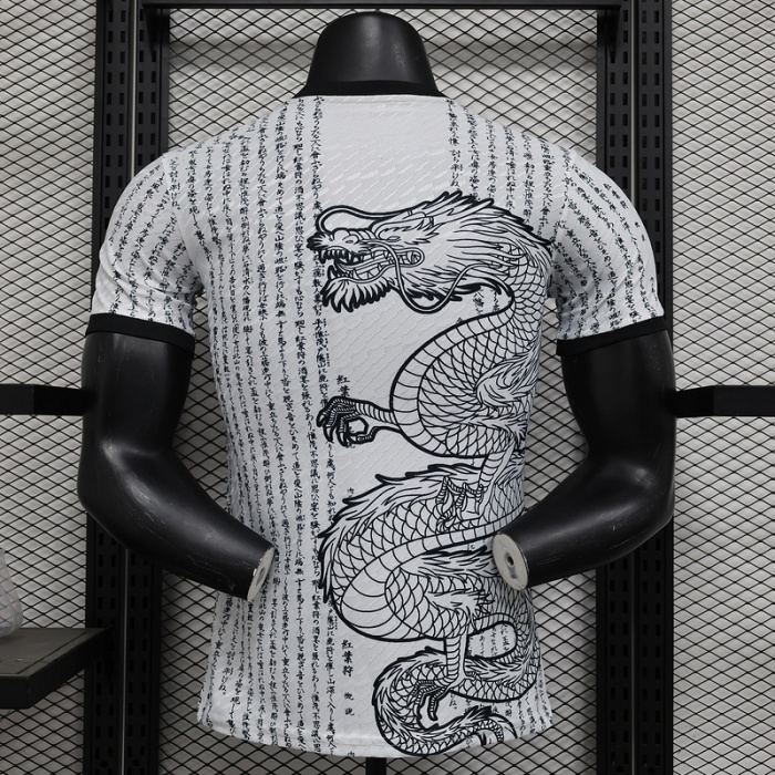Japan 24/25 Special Dragon Black/White Jersey(Player