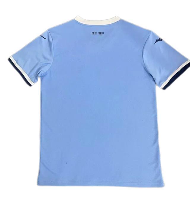 Lazio 24/25 Home Soccer Jersey