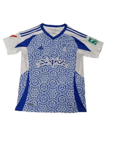 Granada 24/25 Away Blue/White Soccer Jersey