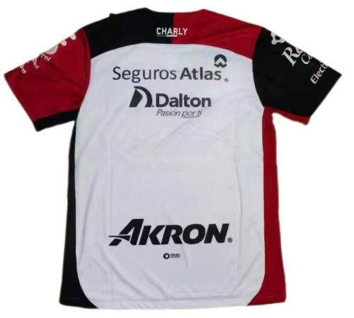 Atlas 24/25 Away White Soccer Jersey