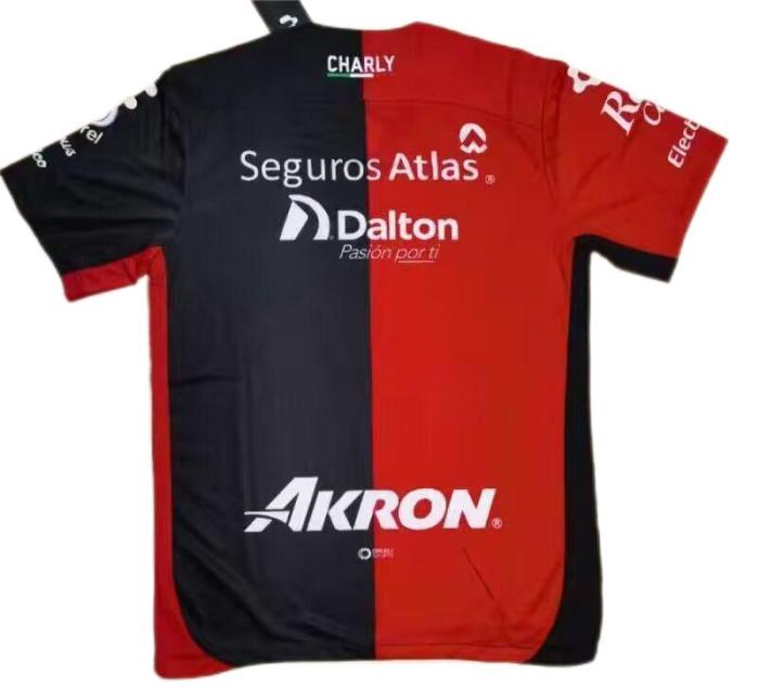 Atlas 24/25 Home Soccer Jersey