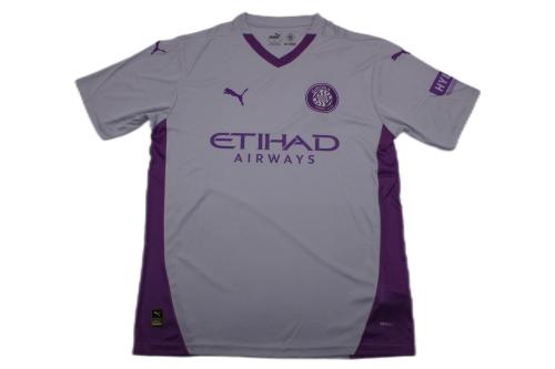 Girona 24/25 Third Light Purple Soccer Jersey