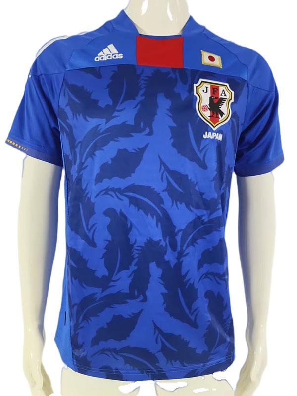Japan 2010 Home Soccer Jersey