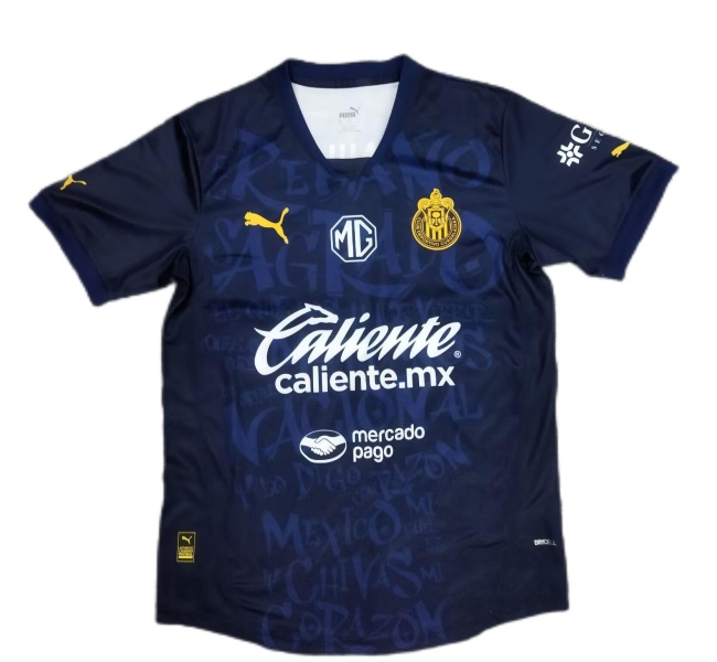 Chivas Guadalajara 24/25 Third Dark Black Jersey