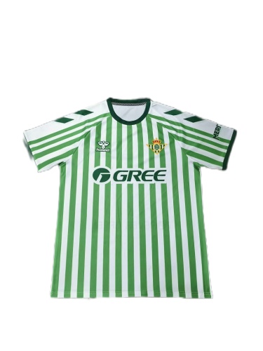 Real Betis 24/25 Conference Cup Final Jersey