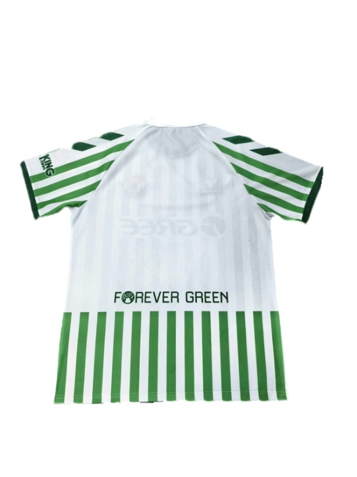 Real Betis 24/25 Conference Cup Final Jersey
