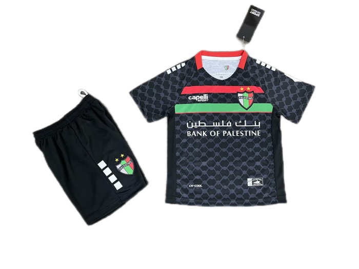 Kids-Palestino 25/26 Away Black Soccer Jersey
