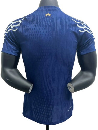 PSG 24/25 Fourth Blue One Star Jersey(Player)