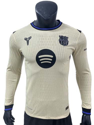 Barcelona 25/26 Special Light Beige Long(Player)