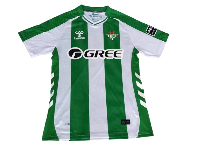 Real Betis 25/26 Home Soccer Jersey(Player)