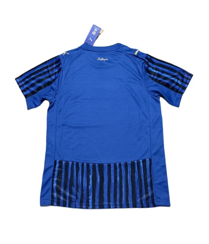Al-Hilal 25/26 Home Soccer Jersey
