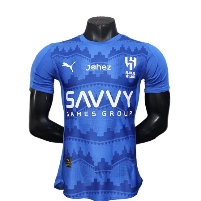 Al-Hilal 25/26 Home Soccer Jersey(Player)