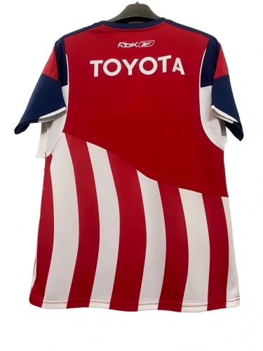 Chivas Guadalajara 07/08 Home Soccer Jersey