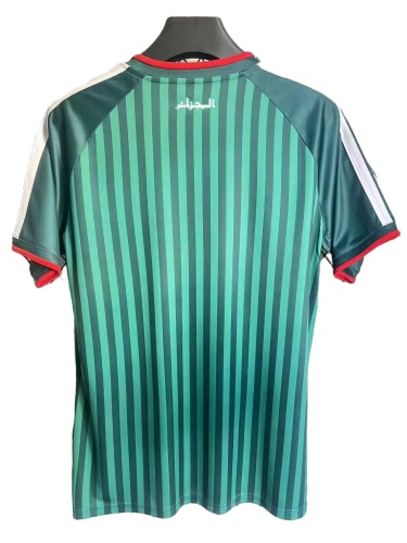 Algeria 2026 World Cup Away Leaked Jersey(2 Stars)