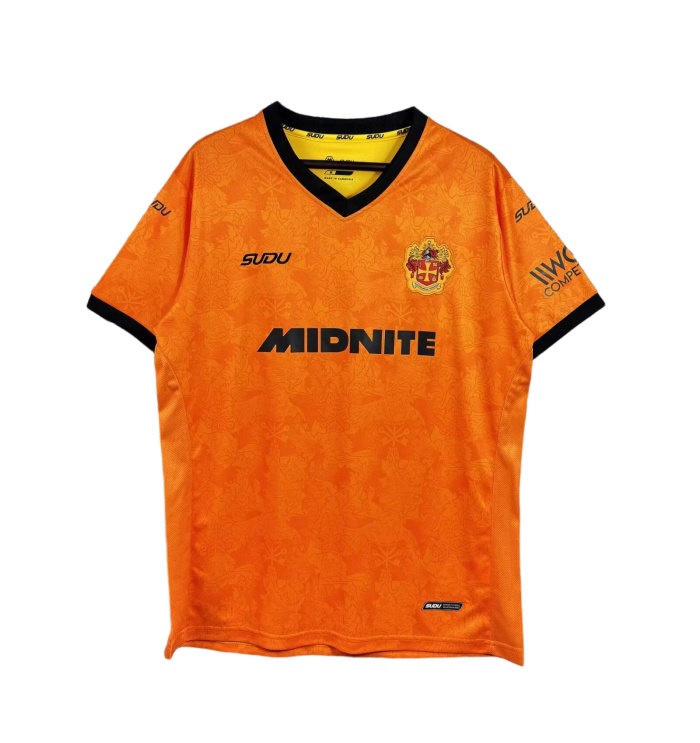 Wolves 26/27 Home Soccer Jersey