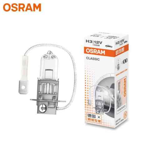 OSRAM H3 12V 55W 64151 3200K Standard Auto Fog Lamp Replacement Car Light  Bulb OEM Quality (Single)