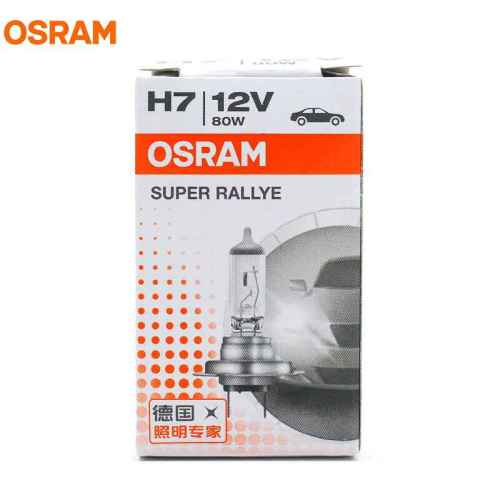 OSRAM H7 12V 80W 62261 PX26d SUPER BRIGHT PREMIUM Off Road Hi/Lo Beam Car  Halogen Driving Light Head Lamp 3200K 1X