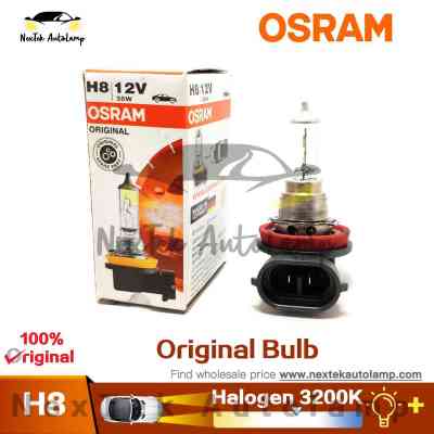 Osram Headlight - m.nextekautolamp.com
