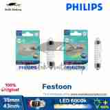 Philips LED Fest Festoon 38mm 43mm Ultinon LED 6000K Cool White Light