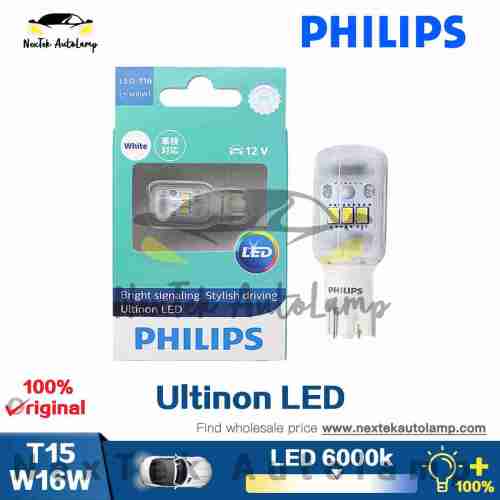 Philips T15 T16 W16W Ultinon LED Turn Signal Lamps Reverse Light 11067ULW  6000K Rear Light 921