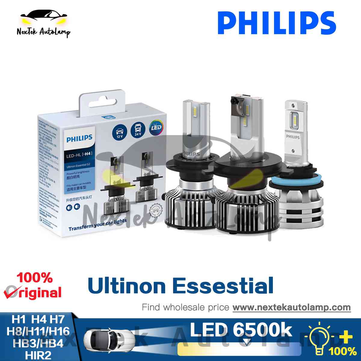 Phlilps Led H1 H4 H7 H11 Ultinon Pro9000 H8 H16 Hb3 Hb4 H1r2 9005 9006 9012  Auto Head Light 5800k White 250% Vision Led Car Lamp - Car Headlight Bulbs( led) - AliExpress