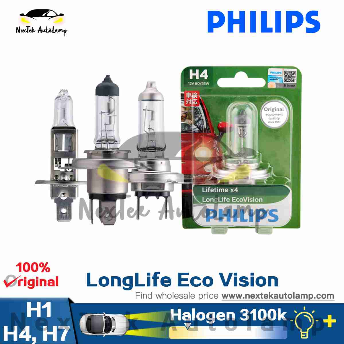PHILIPS LongLife Eco Vision H1 H4 H7 12V 55W Car Headlight Halogen Bulb  1350LM
