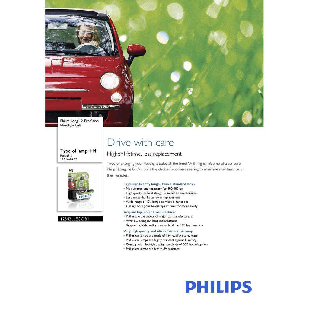 Philips H7 12V 55W LongLife Eco Vision 1500h Long Lifetime Car