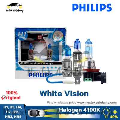 Philips WeatherVision H4 9003 HB2 2900K Yellow Light Car Headlight