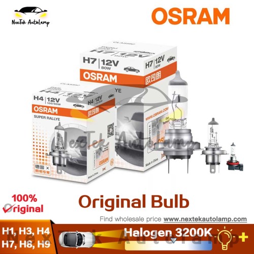 OSRAM Original 12V 24V H1 H3 H4 HS1 H7 H8 H9 H11 Light Standard Lamp 3200K