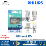 Philips Ultinon LED T10 W5W T15 W16W T20 W21/5W S25 P21/5W P21W Ultinon LED Cool Blue White Signal Light