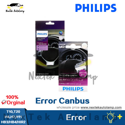 Philips CANBUS Adapter LED (HB3/HB4/HIR2), schwarz 