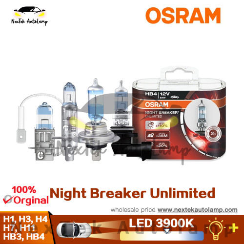 OSRAM Night Breaker H1 H3 H4 H7 H11 HB3 HB4 car headlight bulb Low beam  High beam halogen lamp 110% Brightness 3900K
