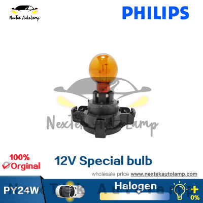 Philips X-treme Vision Plus H1 H4 H7 9003 12V Xenon Bright White Light Auto  Halogen Headlight Car Lamp ECE +130% Brighter 3700K Yellow Light, Pair