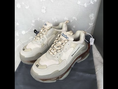 BALENCIAGA TRIPLE S