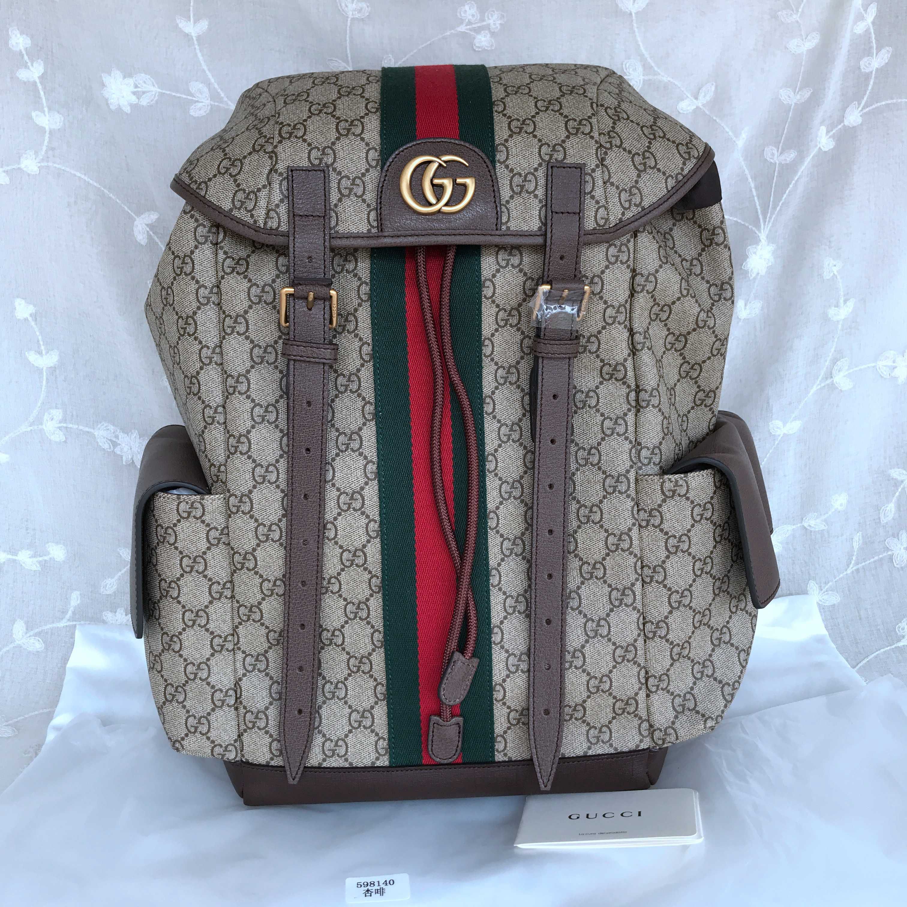 Gucci Ophidia medium backpack 598140