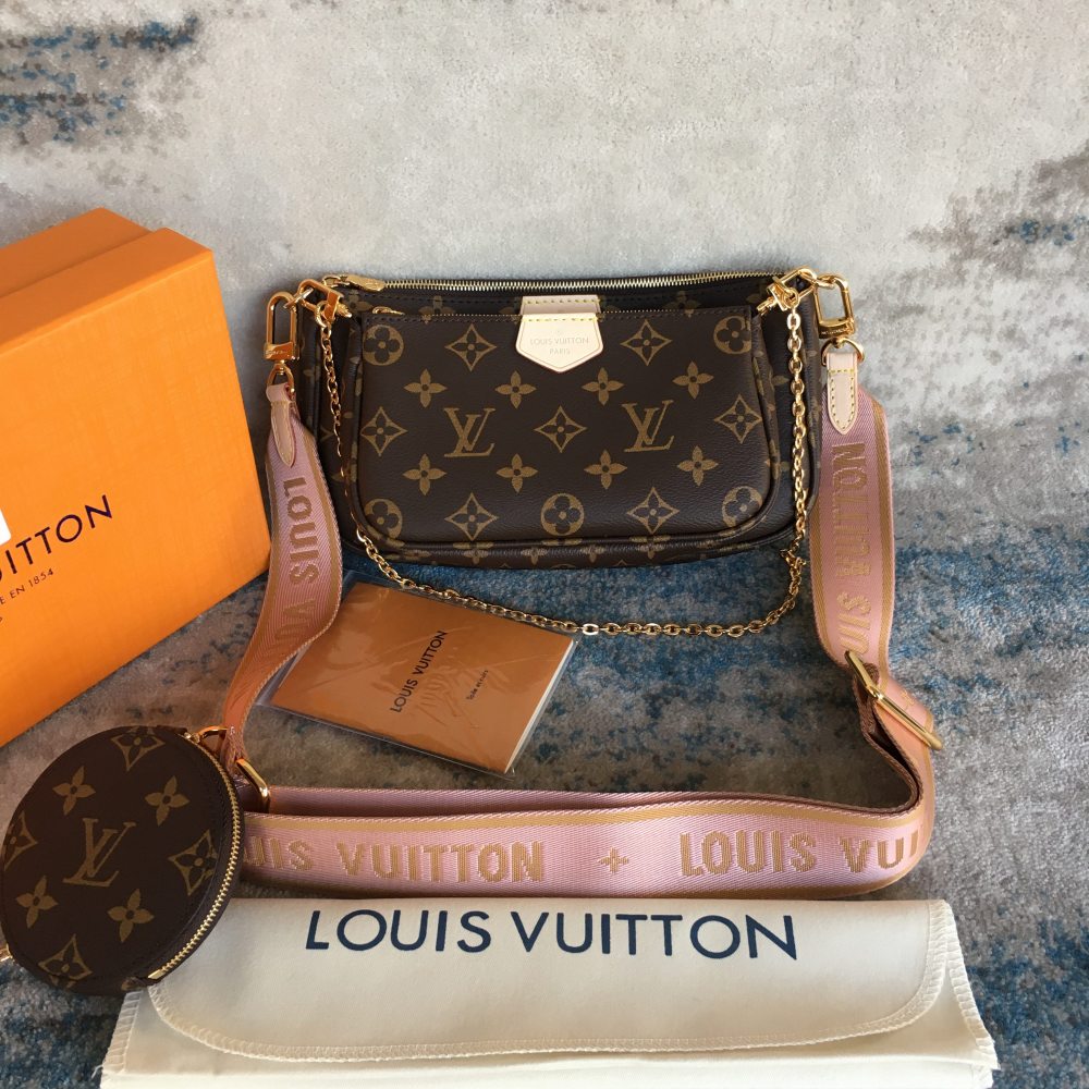 New Louis Vuitton Multi Pochette Accessoires M44813