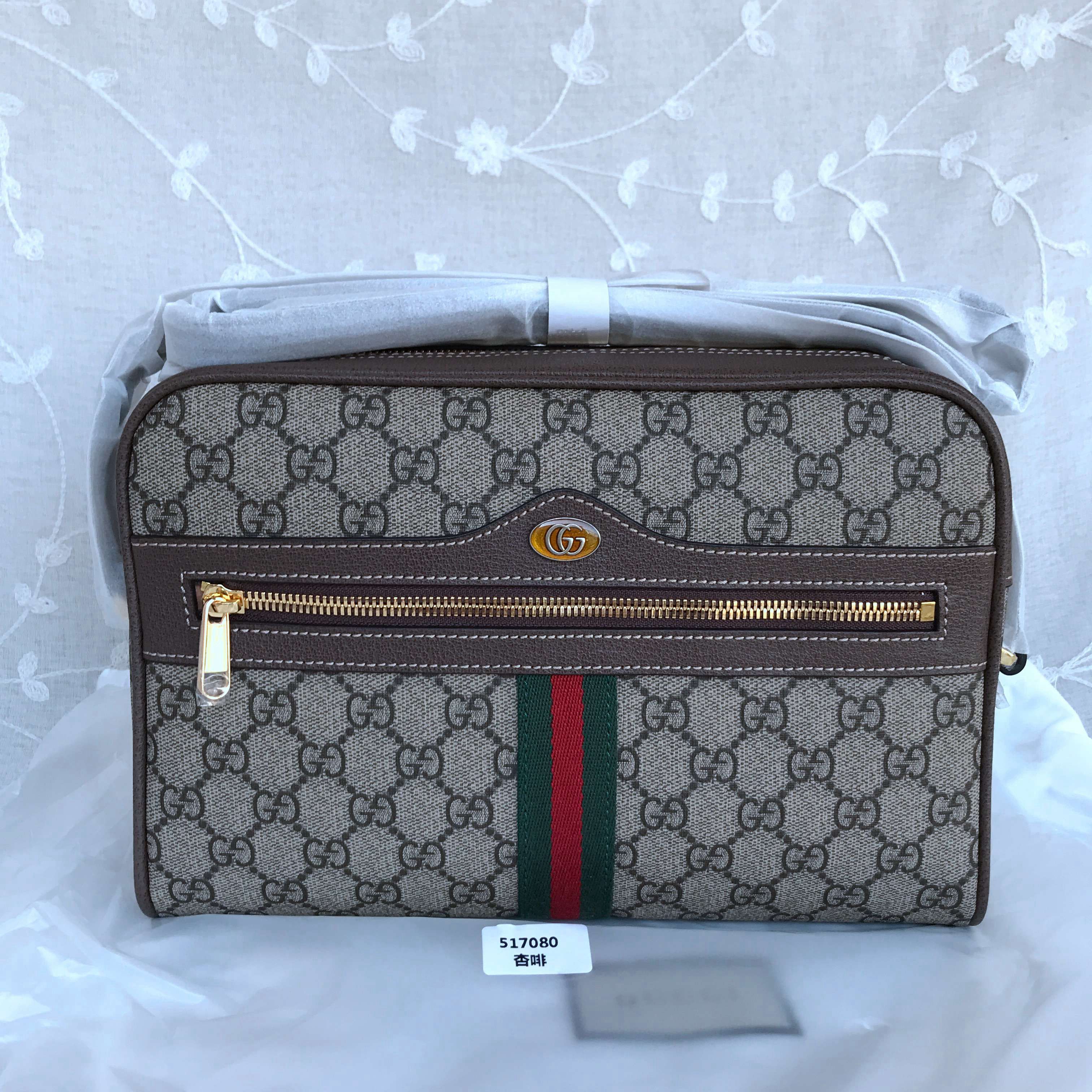 GUCCI Ophidia Supreme Small shoulder bag 517080