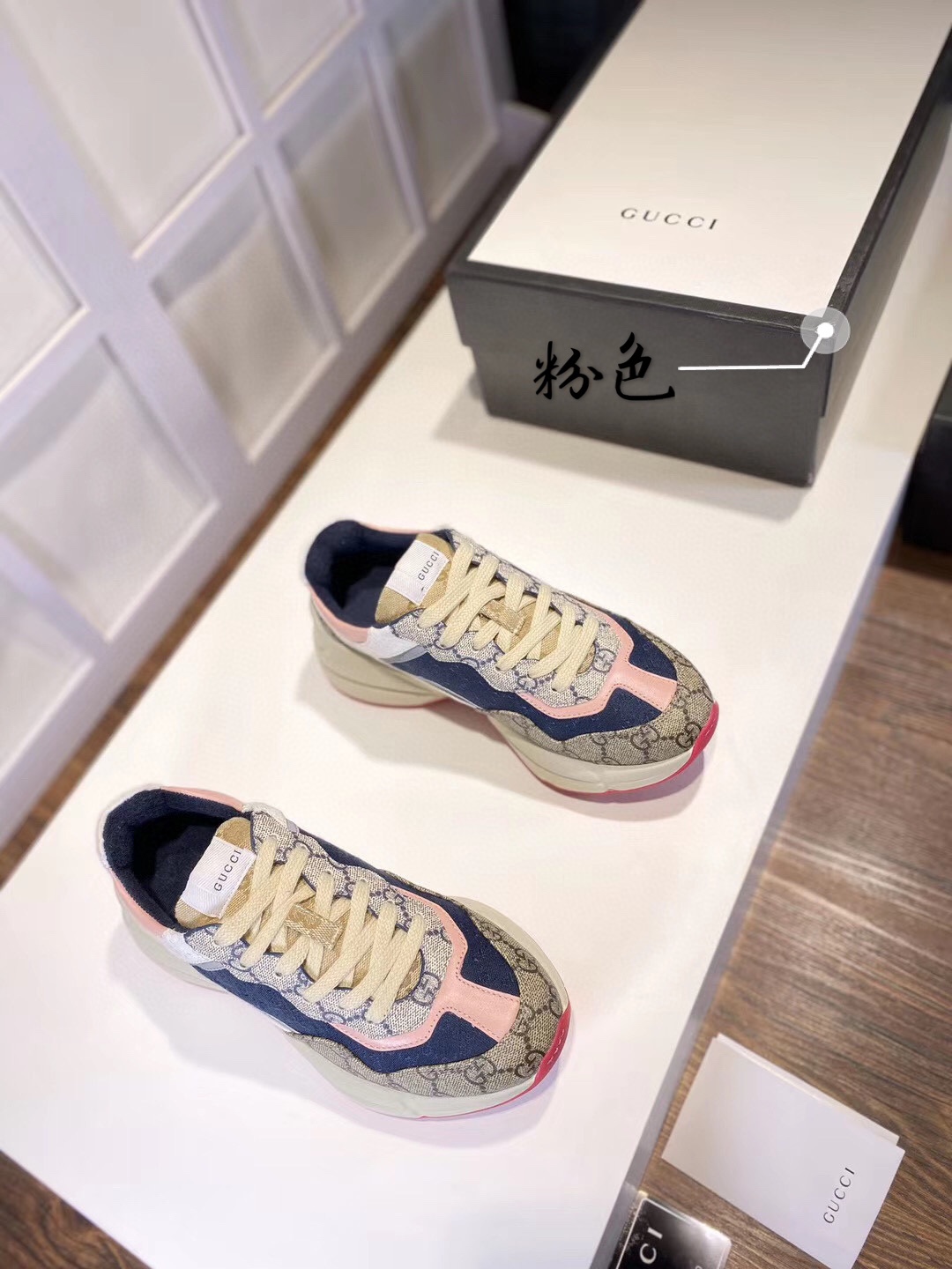 Gucci shoe57