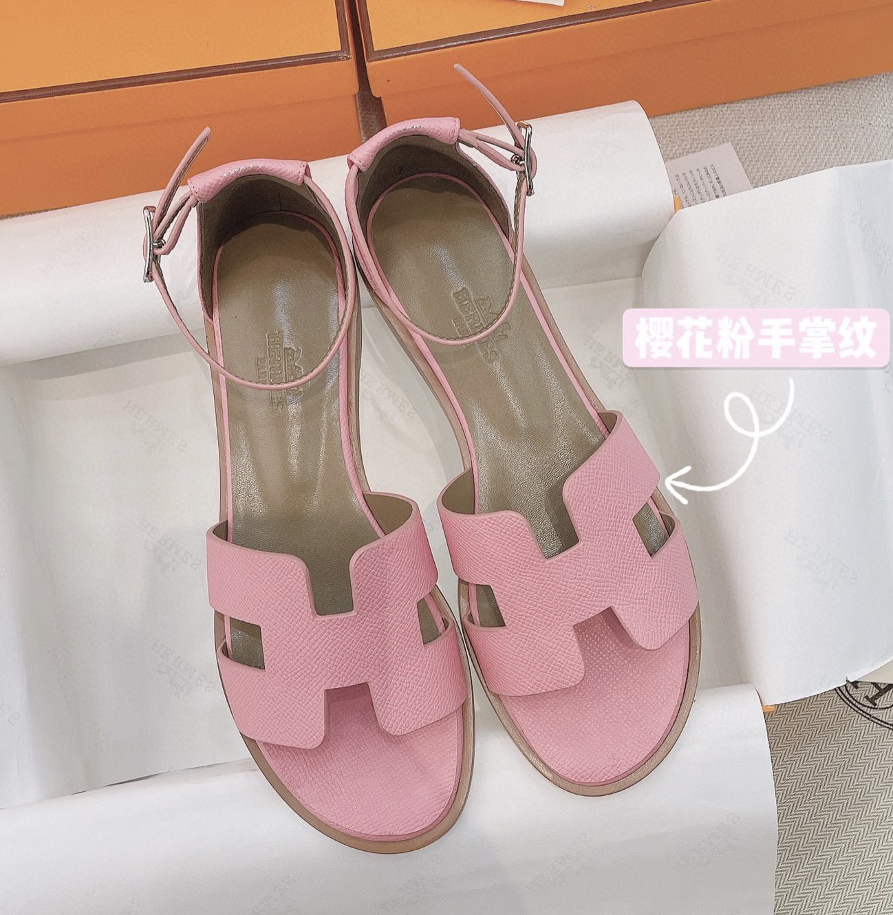 Hermes shoe28