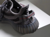 Yeezy7