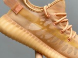 Yeezy62