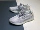 Yeezy17