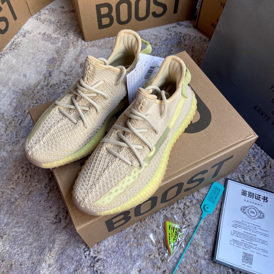 Yeezy40