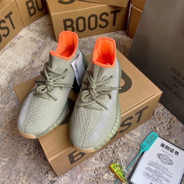 Yeezy42