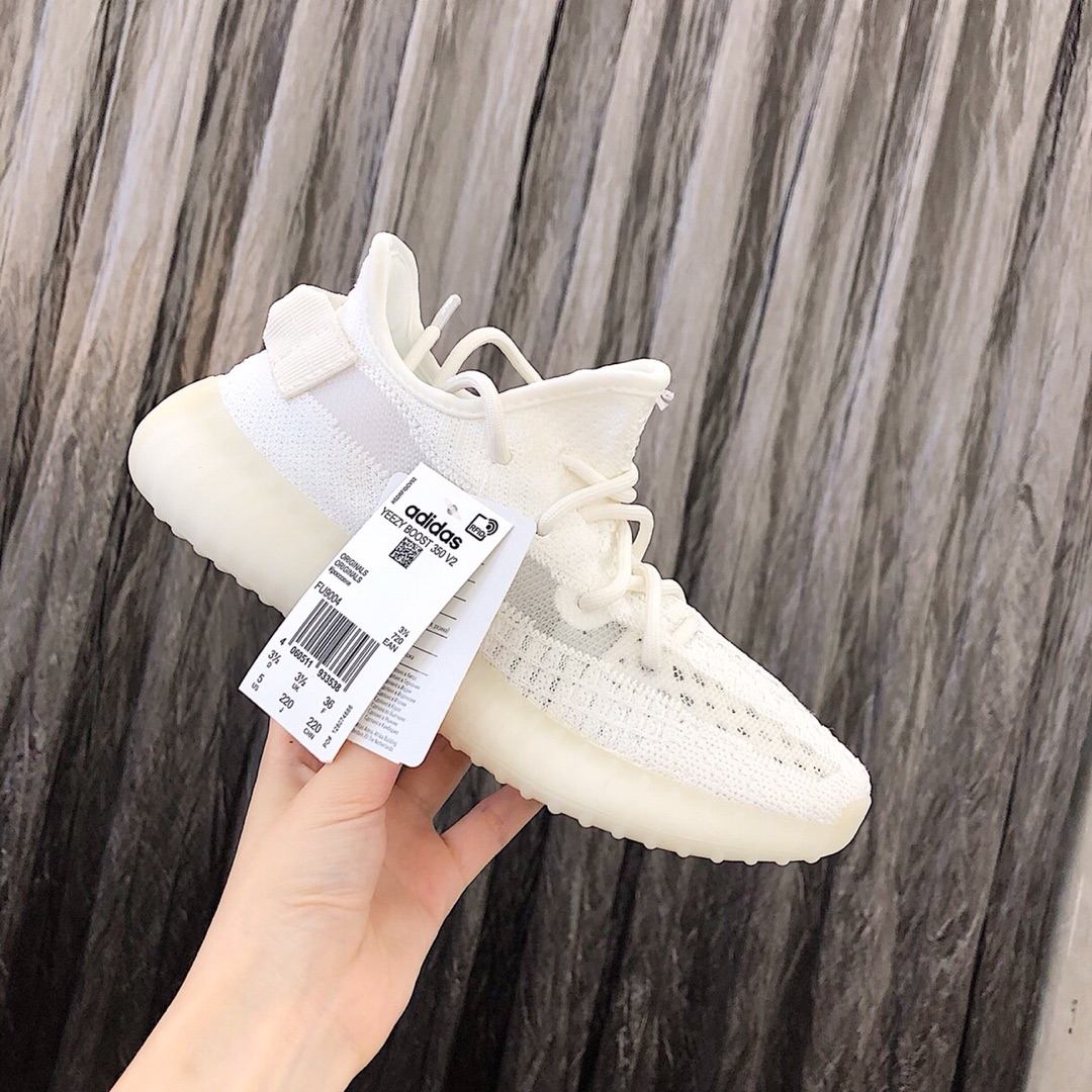 Yeezy26
