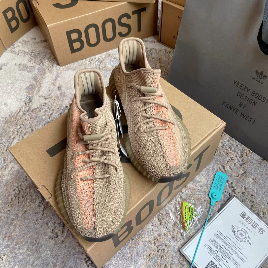 Yeezy44